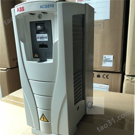 供应ABB变频器ACS530-01-073A-4
