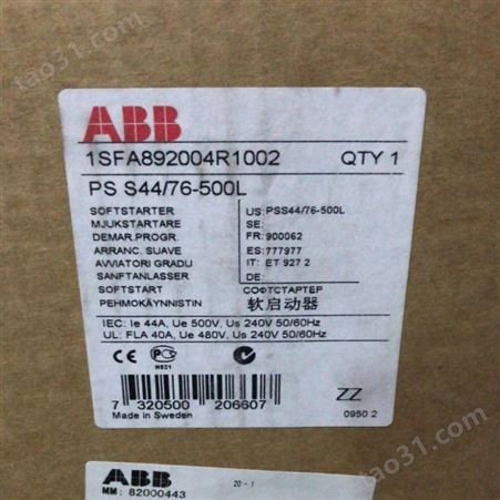 abb软启动器22KW PSR45-600-70三相AC208~600V控制电压AC10