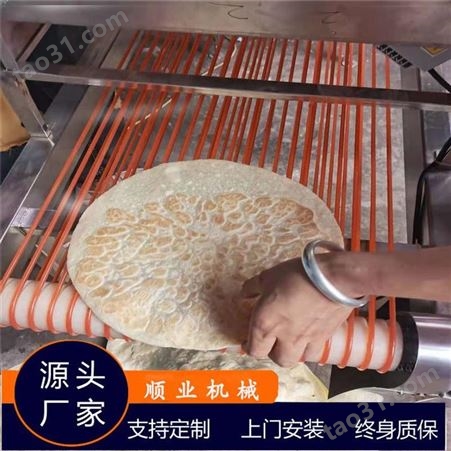 供应上海单饼机厂家 卤肉小卷饼机 商用单饼机
