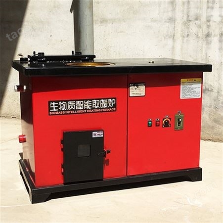 全自动熄灭 长田CT-300 小型商用环保采暖炉 管式散热 35W