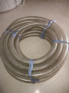 耐低温透明钢丝软管 防静电透明钢丝软管 pvc钢丝软管