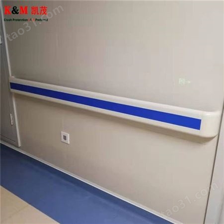 陕西汉中医院养老院走廊扶手厂家价格低
