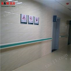 走廊防撞扶手厂家直供上海pvc医疗扶手