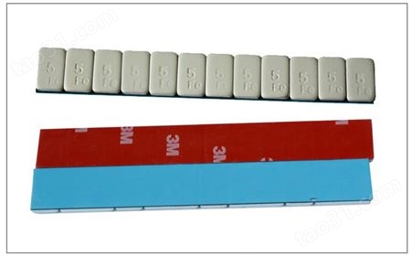 盛世伟业铁制粘贴式平衡块喷涂蓝胶5gx12 5gx4+10gx4