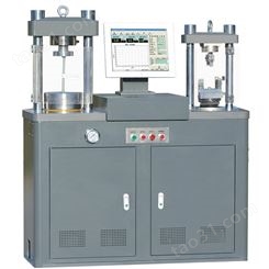 微机电液伺服压力试验机（一体机）SSB-300B-DH 盛世伟业