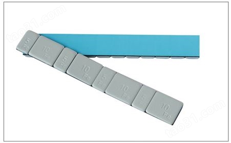 盛世伟业铁制粘贴式平衡块喷涂蓝胶5gx12 5gx4+10gx4