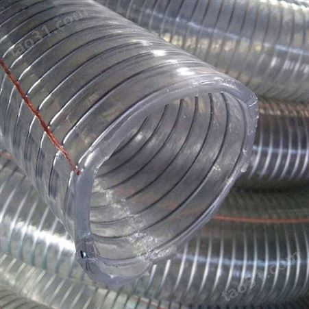 腾旭PVC钢丝软管 透明PVC钢丝软管 耐低温PVC钢丝软管