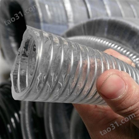 腾旭无味PVC钢丝软管 透明PVC钢丝软管 耐低温PVC钢丝软管