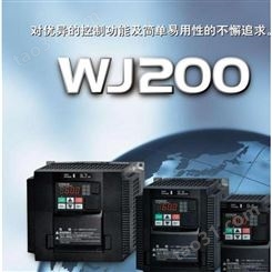 WJ200-004LFC日立WJ200小型高功能变频器