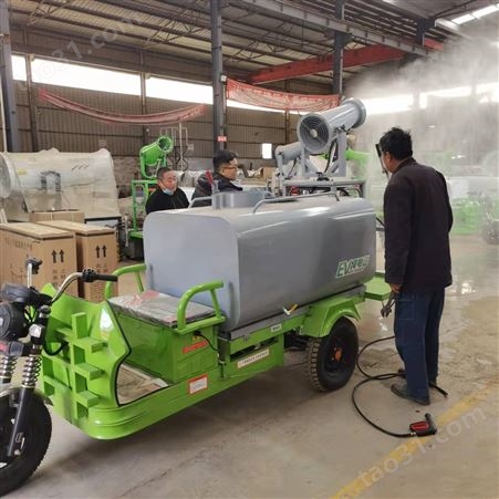 除霾降尘水雾三轮车 汽油动力摩托三轮洒水车  蔬菜大棚喷药设备