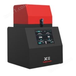 聚创嘉恒 高通量组织研磨仪JC-ZM-48多样品组织匀浆机