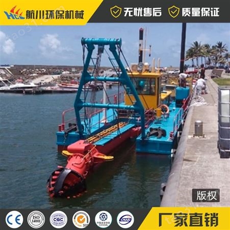 江苏苏州环保绞吸船价格 小型液压绞吸船 绞吸船型号产量