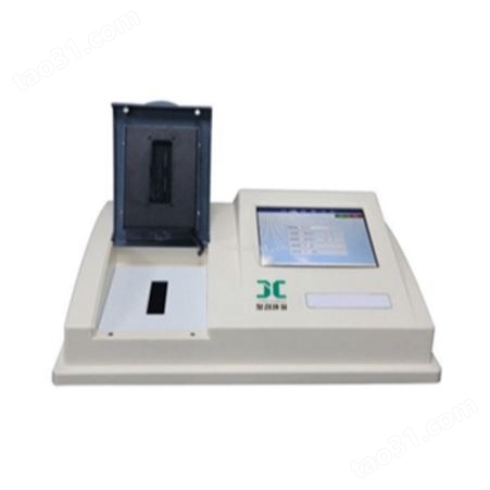 聚创嘉恒 JC-7100型恒温荧光检测仪 台式微生物检测仪
