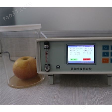 聚创环保JC-FS-3080A果蔬呼吸测定仪用于各类果品和蔬菜的呼吸测定