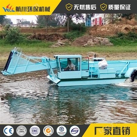 广东浒苔打捞船厂家 中小型割草船定制 型号齐全 河面垃圾打捞船