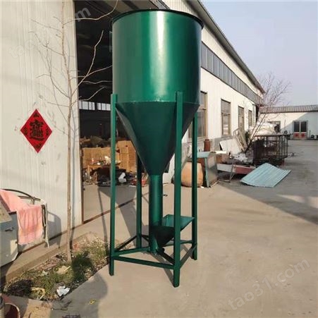 不锈钢搅拌机 酒厂高粱粮食混合机 500公斤大容量拌料机
