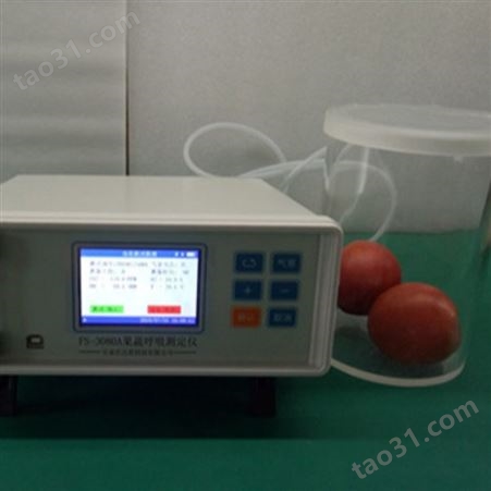 聚创环保JC-FS-3080A果蔬呼吸测定仪用于各类果品和蔬菜的呼吸测定