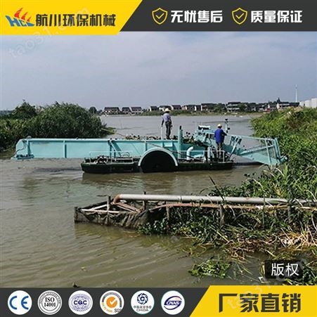 安徽全自动河道清漂船 多功能水草收割船出售 新型清漂船