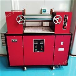 厂家生产XL-KLYP4实验型混炼机 小型塑料压片机