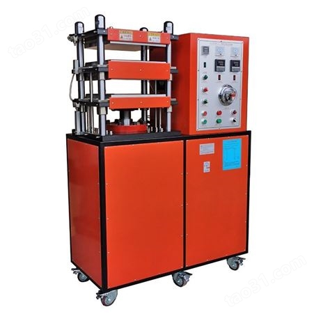 塑料平板硫化机 XL-8122B3电热加硫成型机  实验室压片机