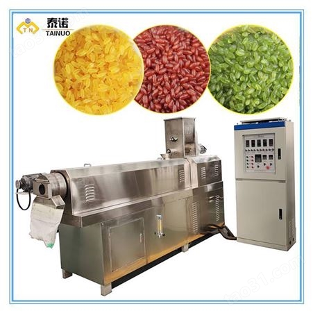 济南泰诺 人造营养大米设备 人造黄金米生产线 挤压米制粒机器