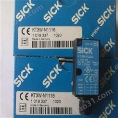 西克光电传感器 WT34-R220订货号1019233