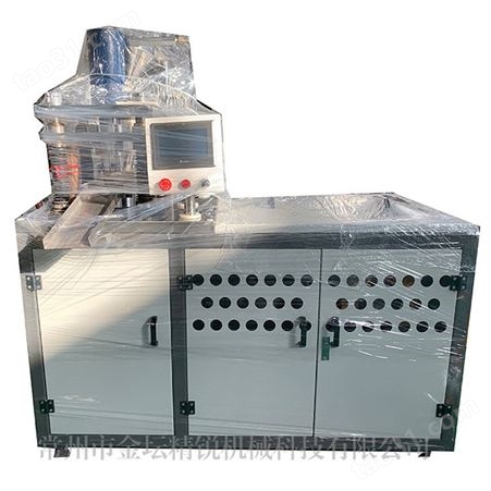 YST-16小型实验室压片机 实验室压机