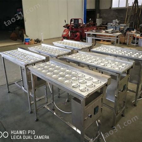 HBD-27商用荷包蛋机批发出售  不锈钢煎蛋机 不粘煎蛋机