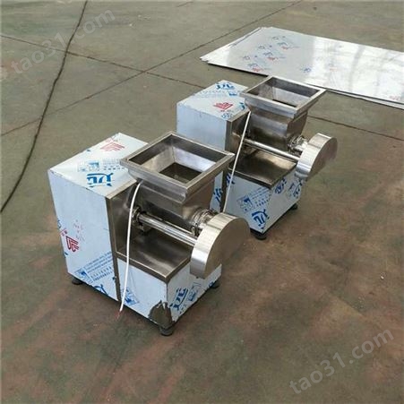 面食加工设备生产厂家  饺子面团机  月饼面团机