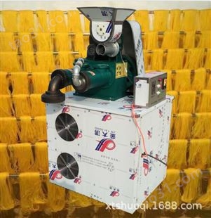 特恒  玉米面条机 商用自熟米线机直销货到付款全自动冷面机 韩国冷面机 MT-125