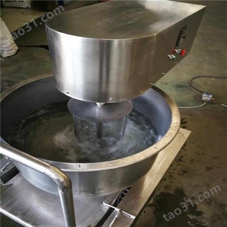 混合面浆搅拌设备 糖浆搅拌机制造商 诺博尔支持定做