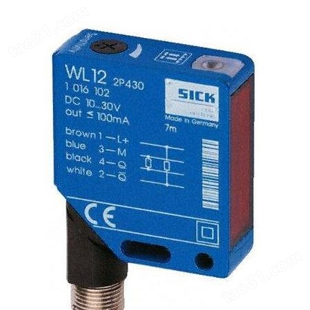 西克光电传感器 GL10-P4112订货号1065879