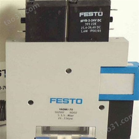 德国FESTO费斯托气缸 DSBC-80-125-PPVA-N3订货号1383338