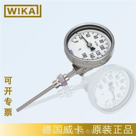 德国威卡wika微型电阻温度计 用于卫生应用 TR21-C
