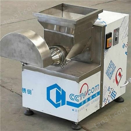面食加工设备生产厂家  饺子面团机  月饼面团机