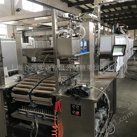 上海合强全自动糖果软糖成型生产线 彩色糖豆浇注生产线 卡通软糖生产设备