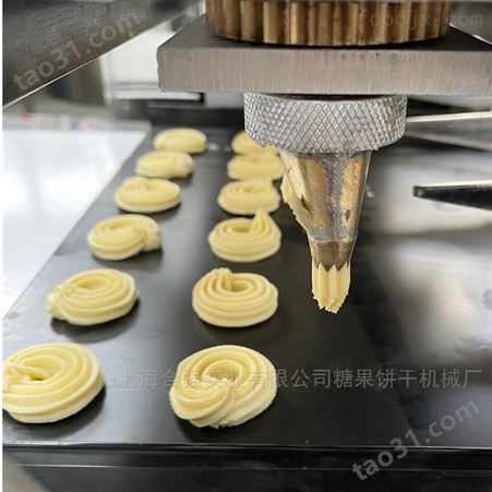 多款曲奇机出售 曲奇饼干机型号齐全 曲奇饼干成型设备 上海合强工厂批发价