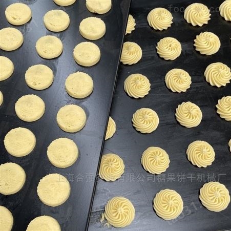 多款曲奇机出售 曲奇饼干机型号齐全 曲奇饼干成型设备 上海合强工厂批发价