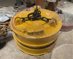 挖机吸盘 起重用电磁吸盘 废钢电磁吊 挖机强磁吸盘厂家