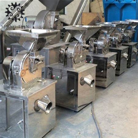 厂家专业供应大型不锈钢粉碎机 中药粉碎机打粉机 细度20-120目