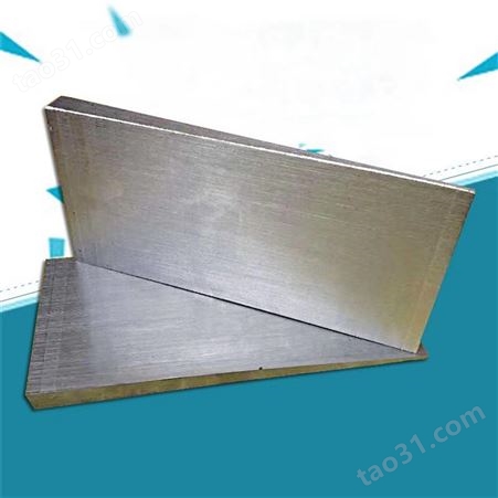 林轩生产斜垫铁 机床大量斜垫铁 Q235钢制斜垫铁