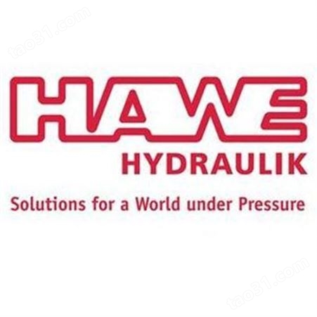 德国HAWE泵、HAWE
