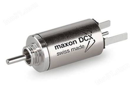 110041  A-max 16 Ø16 mm，稀有金属电刷