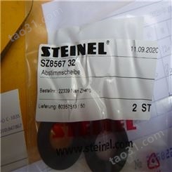 德国Steinel 弹簧SZ803025X064 用于测量装置使用