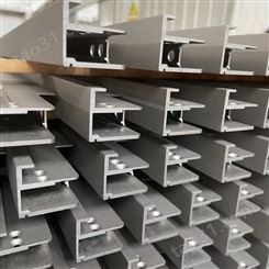 江苏工业铝型材 工业挤压铝型材