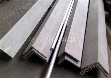 今日热轧不锈钢型材房梁装饰耐酸材质304l 21 10s 14 角钢泰州重庆规格