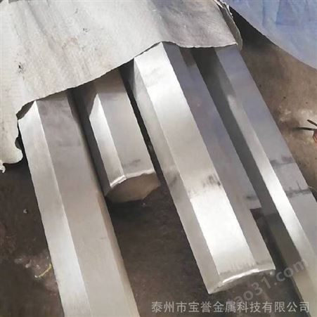 宝誉321喷砂不锈钢方钢_机械行业用不锈钢方钢批量供应