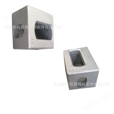 标准集装箱角件 锦钰百润/集装箱铝合金角件 铝合金标准角件