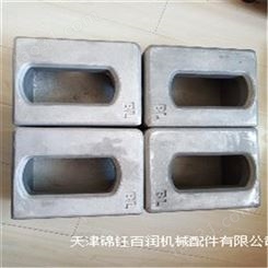 集装箱铝合金角件 铝合金角件 锦钰百润/铝合金角件厂