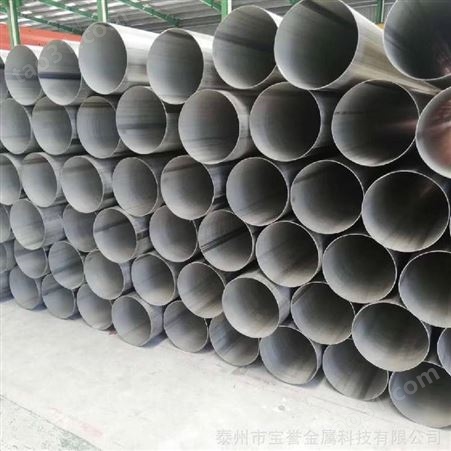 温州不锈钢焊管拉丝 316l不锈钢 304不锈钢 焊管生产线 大量库存